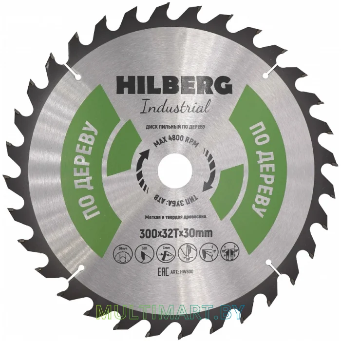 Пильный диск Hilberg HW300